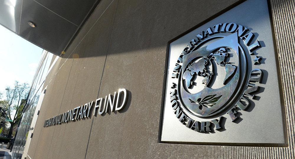 پاکستان با صندوق بین المللی پول به توافق رسید