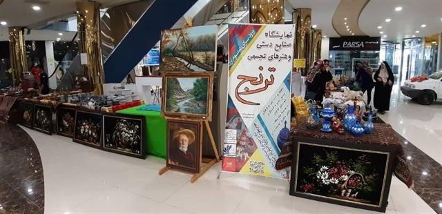 افتتاح نمایشگاه صنایع دستی قربان تا غدیر در قوچان