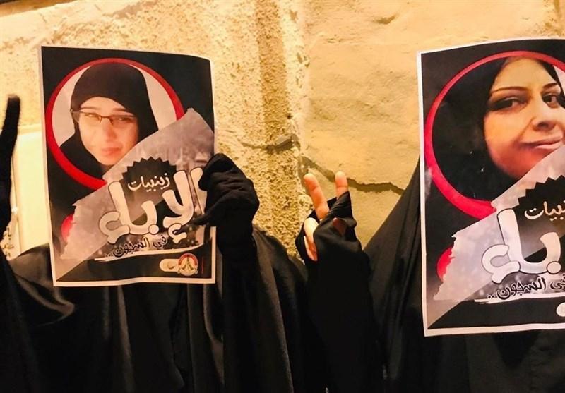 تظاهرات مردم بحرین در همبستگی با انقلابیون زندانی و محکومیت آل خلیفه