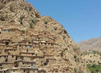 روستای پالنگان-کامیاران-ایران