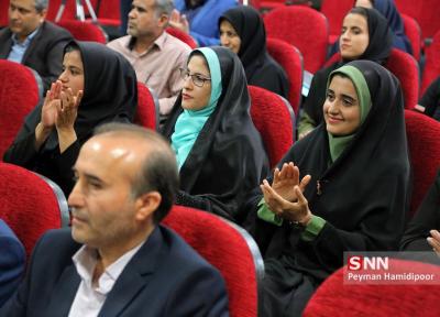 مسابقه فراوری محتوای مجازی در دانشگاه صنعتی شاهرود برگزار می گردد