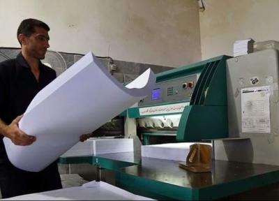 آماری از شرایط کاغذ کشور، تا انتها سال چقدر کاغذ داریم؟