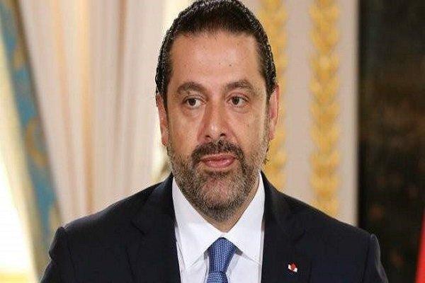 معیارهای سعد الحریری برای تشکیل دولت جدید لبنان غیرشفاف معیارهای سعد الحریری برای تشکیل دولت جدید لبنان غیرشفاف است
