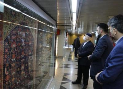 خبرنگاران نخستین موزه فرش در مترو تهران به بهره برداری رسید