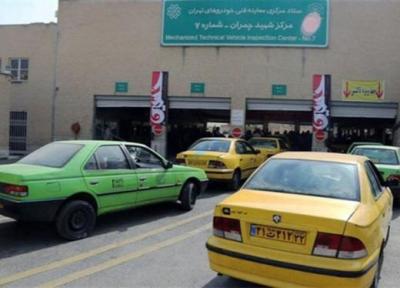 معاینه فنی تاکسی ها در تهران رایگان شد