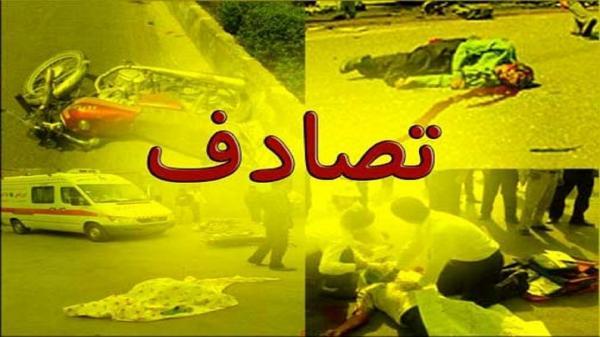 تصادف در جاده بیرانشهر-خرم آباد 5 کشته و یک زخمی به جای گذاشت تصادف در جاده بیرانشهر-خرم آباد 5 کشته و یک زخمی به جای گذاشت