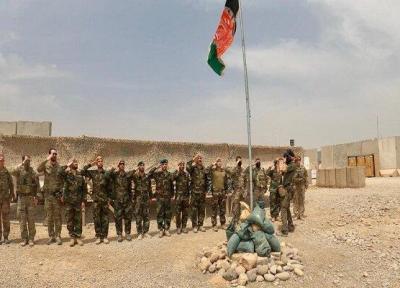 یک پایگاه نظامیان تروریست آمریکایی به نیروهای افغانستان واگذار شد