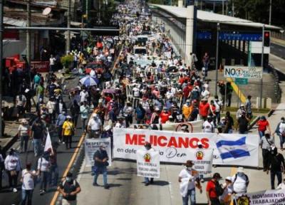 هزاران تن از مردم السالوادور در اعتراض به رئیس جمهورشان به خیابان ها آمدند