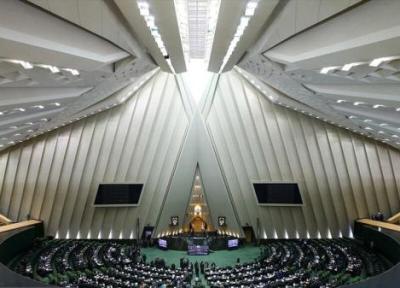 عضو ناظر مجلس در شورای فقهی تعیین شد