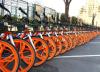 دوچرخه های اشتراکی به شهر برمی گردند ، هزینه اشتراک تازه چقدر خواهد بود؟