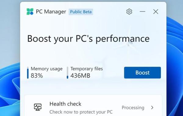 ابزار PC Manager مایکروسافت جای CCleaner را پر می کند