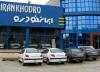 قیمت خودرو های ایران خودرو امروز سه شنبه 25 بهمن 1401