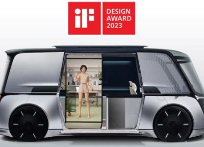 ال جی جوایز برتر مراسم iF Design Award 2023 را از آن خود کرد