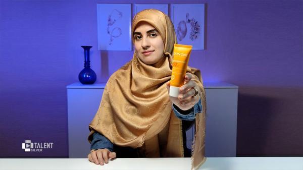 آنالیز فلوئید ضدآفتاب اسکین وان؛ فاقد چربی با جذب سریع