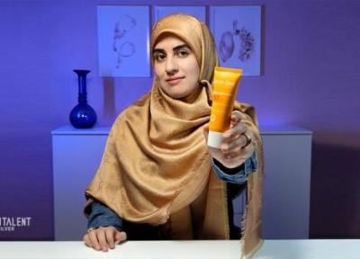 آنالیز فلوئید ضدآفتاب اسکین وان؛ فاقد چربی با جذب سریع